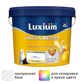 Краска для стен и потолков моющаяся Luxium Ultra Resist полуматовая цвет прозрачный база BC 4.5 л