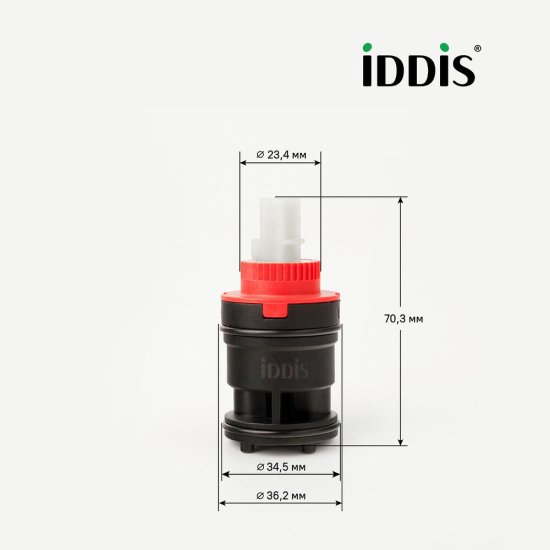 Картридж для смесителя Iddis d35 мм (999C35H2SM-1)