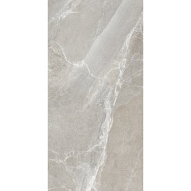 Керамогранит LB Ceramics Гроза серо-бежевый 1200х600х8 мм (2 шт.=1,44 кв.м)