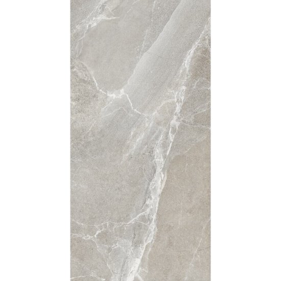 Керамогранит LB Ceramics Гроза серо-бежевый 1200х600х8 мм (2 шт.=1,44 кв.м)
