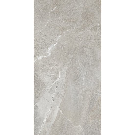 Керамогранит LB Ceramics Гроза серо-бежевый 1200х600х8 мм (2 шт.=1,44 кв.м)
