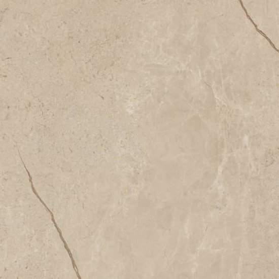 Керамогранит LB Ceramics Полдень песочный 600x600x8 мм (5 шт.=1,8 кв.м)