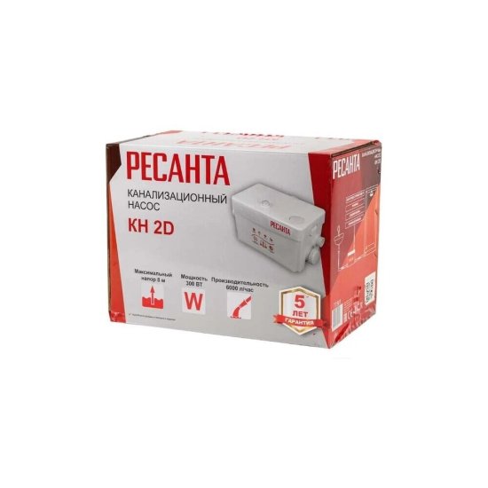 Насосная канализационная установка Ресанта КН 2D 100 л/мин (77/9/1)