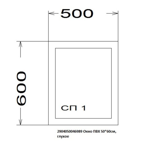 Окно пвх 1створчатое SСHTERN 58 60х50см глухое