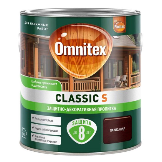 Средство деревозащитное OMNITEX Classic S 2,5л палисандр арт.50037215