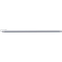 Светильник линейный ОНЛАЙТ 45Вт LED 4680Лм 6500К IP65