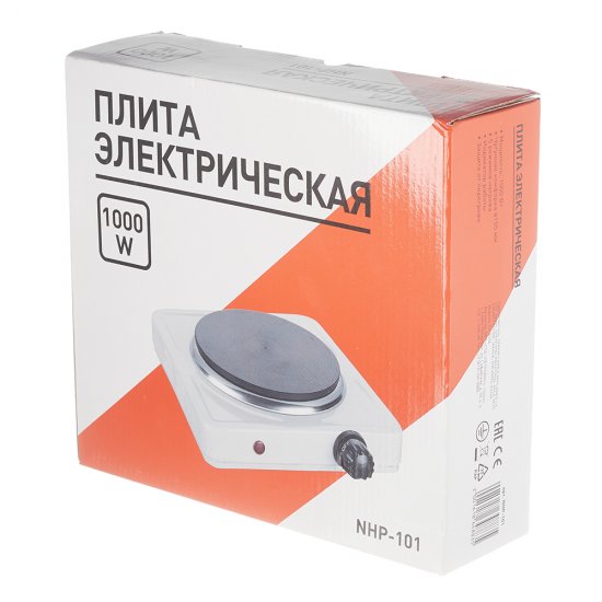 Плита электрическая одноконфорочная 1 кВт белая