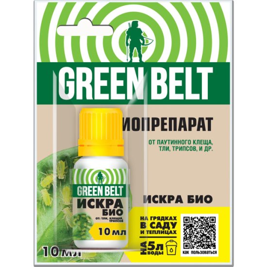 Инсектицид ГРИН БЭЛТ Искра BIO 10мл от тли и клещей