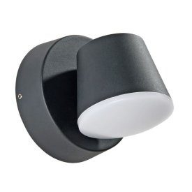 Светильник уличный настенный ARTE LAMP Чико LED 6Вт 12см черный