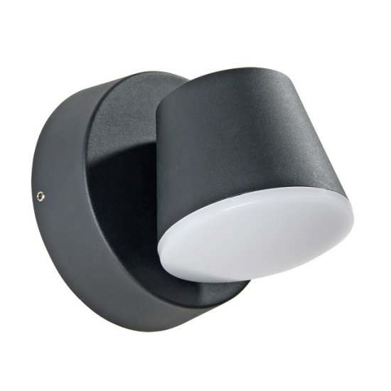 Светильник уличный настенный ARTE LAMP Чико LED 6Вт 12см черный