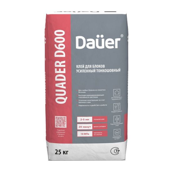Клей монтажный для блоков DAUER Quader D600 тонкошовный 25кг