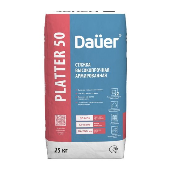 Стяжка базовая  DAUER Platter 50 высокопрочная 25кг