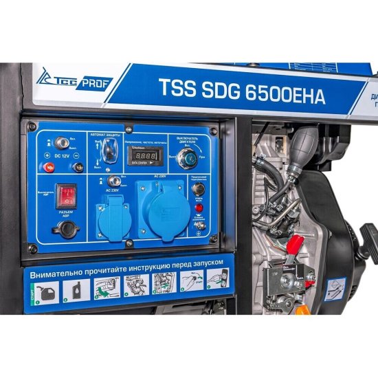 Генератор дизельный ТСС TSS SDG 6500EHA 6 кВт с электростартером (277014)