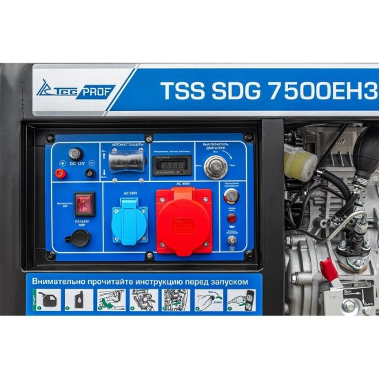 Генератор дизельный ТСС TSS SDG 7500EH3A 7 кВт с электростартером (200027)