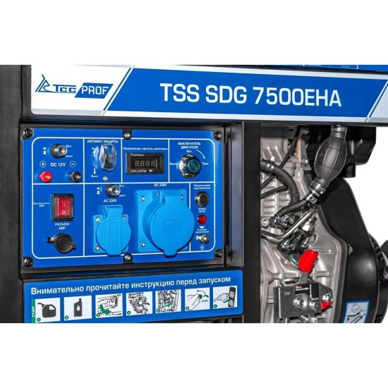 Генератор дизельный ТСС TSS SDG 7500EHA 7 кВт с электростартером (200026)