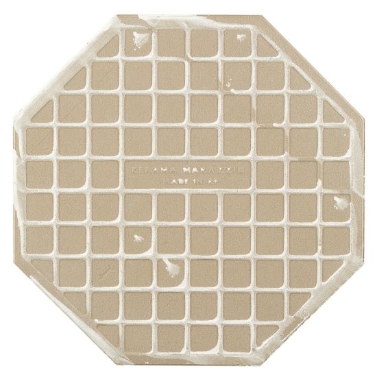 Керамогранит Kerama Marazzi Агуста белый 240х240х7 мм (23 шт.=1,09 кв.м)
