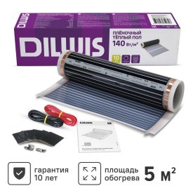 Инфракрасная пленка для теплого пола Dilwis 5 м2 140 Вт