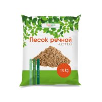 Песок речной СЕЛИГЕР-АГРО чистый 1кг