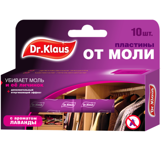 Инсектицид для защиты от моли Dr.Klaus пластины 10 шт.