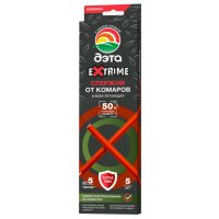 Стержни ДЭТА Exrime от комаров и летающих насекомых 5шт