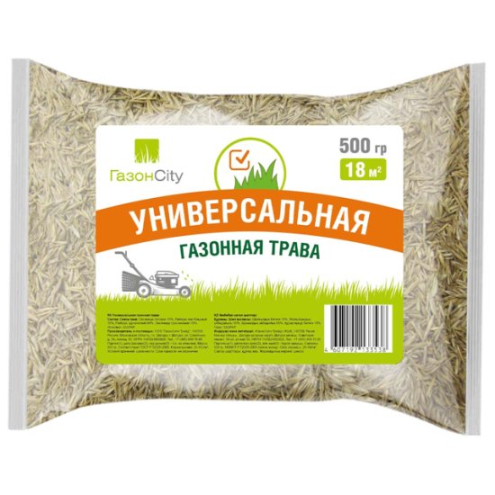Семена серии Эконом Универсальная трава 0,5кг