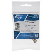 Анкер-болт 10х80мм 1шт