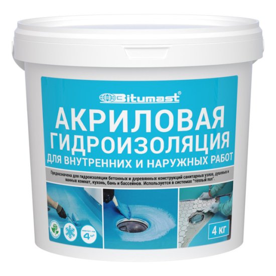 Гидроизоляция ариловая BITUMAST 4 кг, арт.4607952900400