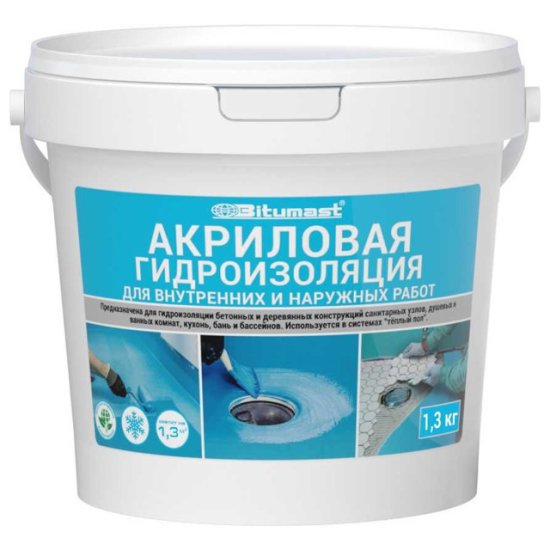 Гидроизоляция ариловая BITUMAST 1,3 кг, арт.4607952900394