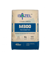 Пескобетон Bazel М300 40кг