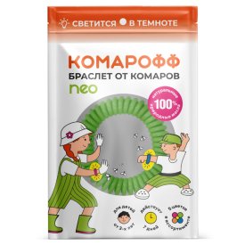 Браслет КОМАРОФФ от комаров 1шт