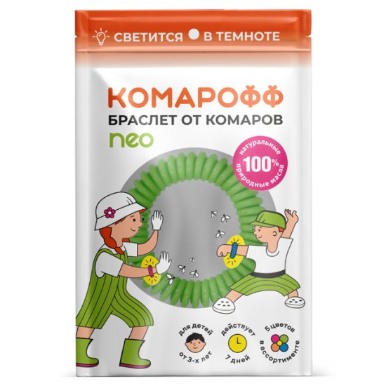 Браслет КОМАРОФФ от комаров 1шт