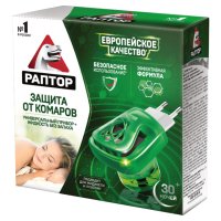 Комплект РАПТОР фумигатор + жидкость от комаров без запаха 30 ночей