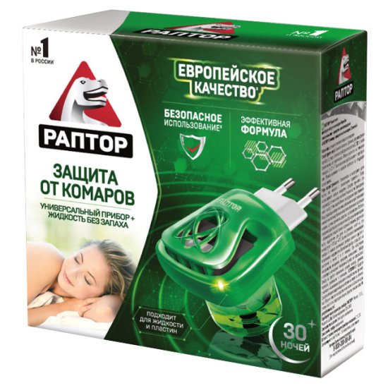 Комплект РАПТОР фумигатор + жидкость от комаров без запаха 30 ночей