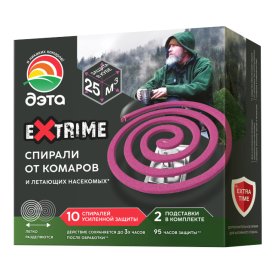 Спирали ДЭТА Exrime от комаров и летающих насекомых 10шт с 2 подставками