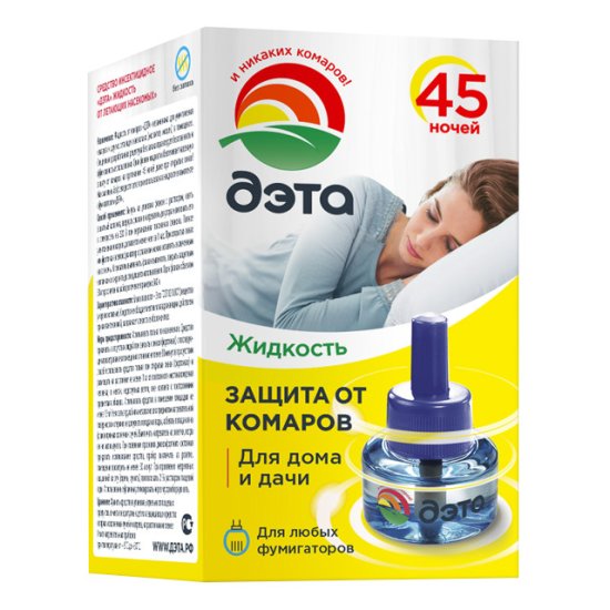 Жидкость для фумигатора ДЭТА от комаров 45 ночей 30мл