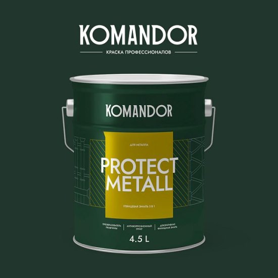 Грунт-эмаль по металлу KOMANDOR Protect Metall база С 4,5 л глянцевая бесцветная, арт.S1312003005