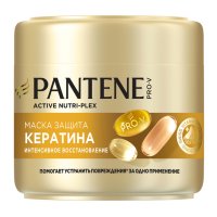 Маска Pantene Pro-V Интенсивное Восстановление 300 мл