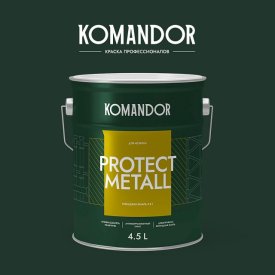 Грунт-эмаль по металлу KOMANDOR Protect Metall база A 4,5 л глянцевая белая, арт.S1312001005
