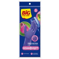Перчатки BIG CITY LIFE Comfort латексные суперчувствительные размер S