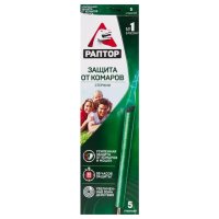 Стержень РАПТОР от комаров 5шт