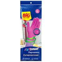 Перчатки BIG CITY LIFE ArtSmart латексные суперпрочные размер L