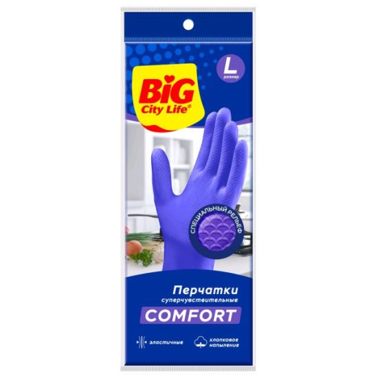 Перчатки BIG CITY LIFE Comfort латексные суперчувствительные размер L