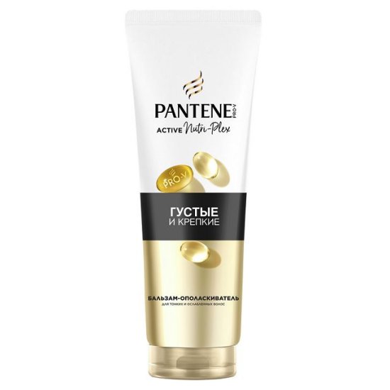 Бальзам Pantene Pro-V Густые и Крепкие 275 мл