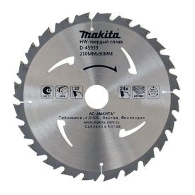 Диск пильный MAKITA по дереву 210х30мм 24зуба