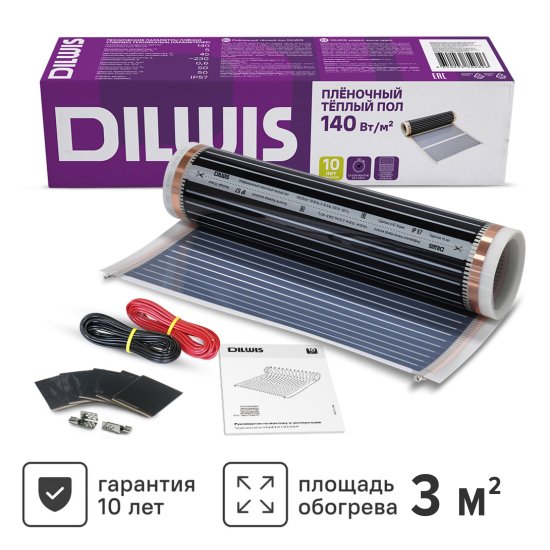 Инфракрасная пленка для теплого пола Dilwis 3 м2 140 Вт