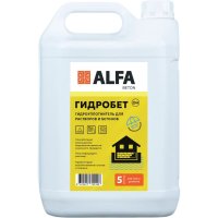 Гидроизолирующая добавка в бетоны и растворы AlfaBet ГидроБетон