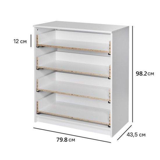 Комод Лион Дигора 4 ящика 79.8x98.2x43.5 см ЛДСП цвет зеленый каркас белый
