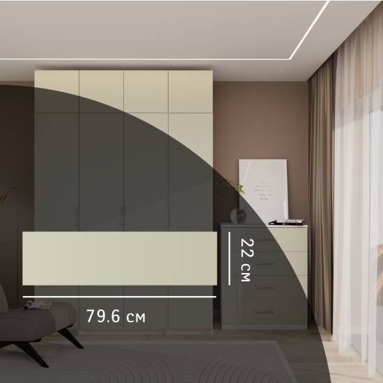 Комод Лион Дигора 4 ящика 79.8x98.2x43.5 см ЛДСП цвет зеленый каркас белый