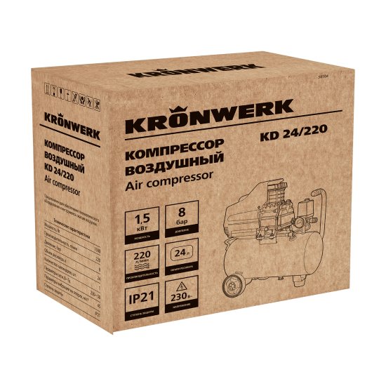 Компрессор сетевой поршневой масляный Kronwerk 58104, 24 л 220 л/мин