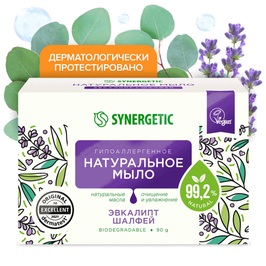 Мыло твердое Synergetic Эвкалипт и шалфей 90 г
